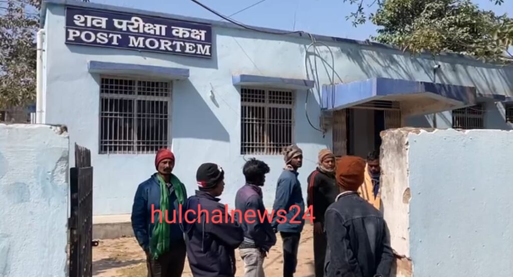 कुंए में गिरकर डू’बने से मैट्रिक के छात्र की मौ’त