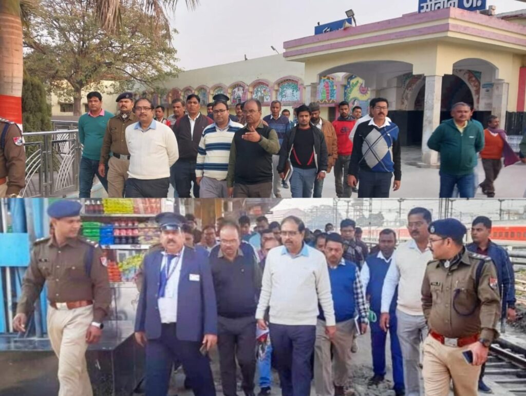 पूर्वोत्तर रेलवे के जीएम सहित अन्य पदाधिकारीयों ने किया विंडो ट्रेनिंग निरीक्षण ; मंडल रेल प्रबंधक ने छपरा व सिवान जंक्शन का किया निरीक्षण
