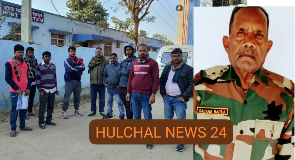 बेटे की शादी में आये असम राइफल के जवान की हृ’दयगति रुकने से मौ’त ; सम्मान के साथ होगा अं’तिम संस्कार