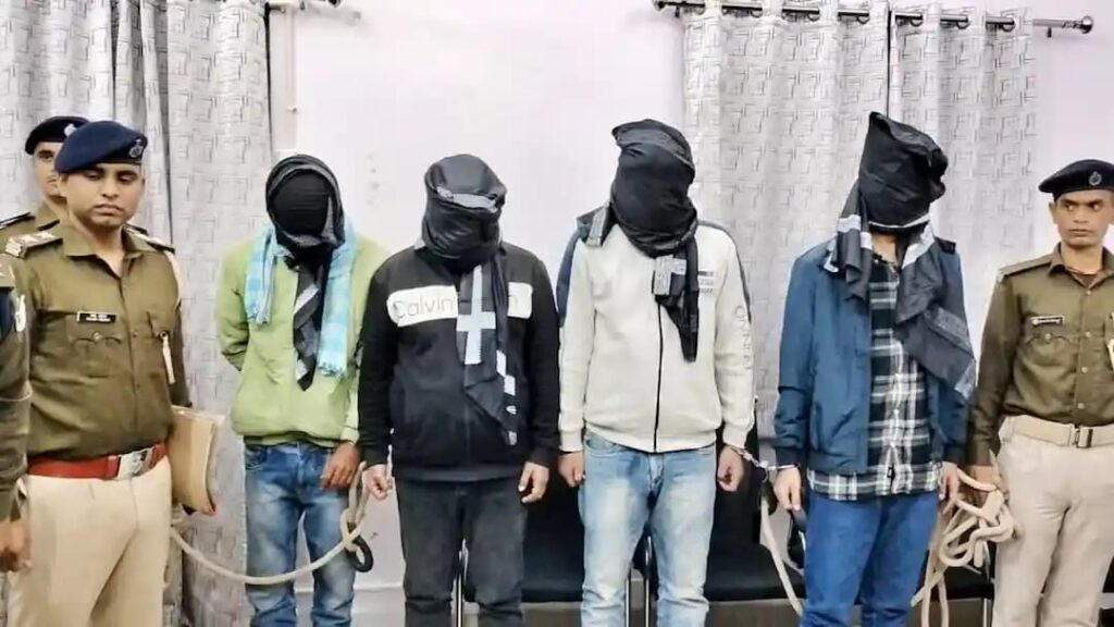 रं’गदारी मांगने और ब’मबारी मामले में मा’स्टरमाइंड सहित चार अ’पराधी गिरफ्तार