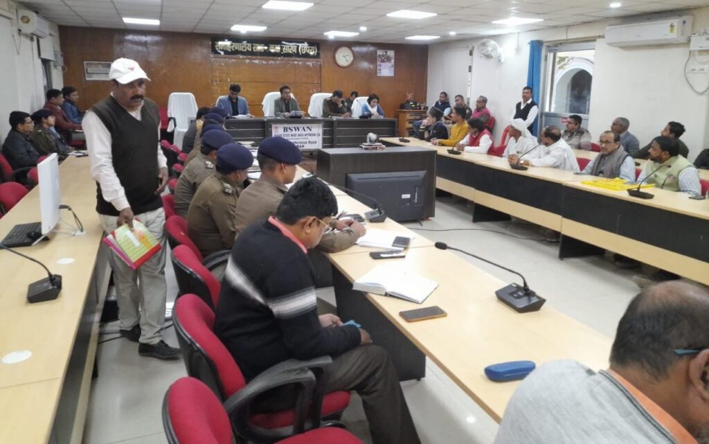 सरस्वती पूजा जूलूस के लिये लाइसेन्स लेना अनिवार्य ; सारण डीएम ने बैठक कर दिया निर्देश कहा व’ल्गर गीत बजेगी तो होगी कार्रवाई