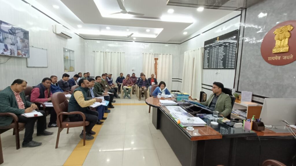किसानों के बीच वितरित किया जाएगा 344 क्विंटल मूंग और उड़द का बीज ; जिले से 4550 मिट्टी के नमूनों का किया गया संग्रहण : सारण डीएम