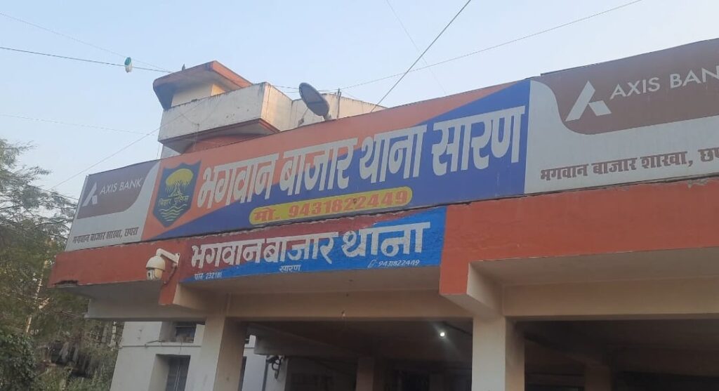 क्लिनिक के बाहर सड़क पर डॉक्टर और मरीज के बीच ज’मकर हुई मा’रपी’ट के बाद पहुंची पुलिस ; थाना पर जाकर हो गया सुलह