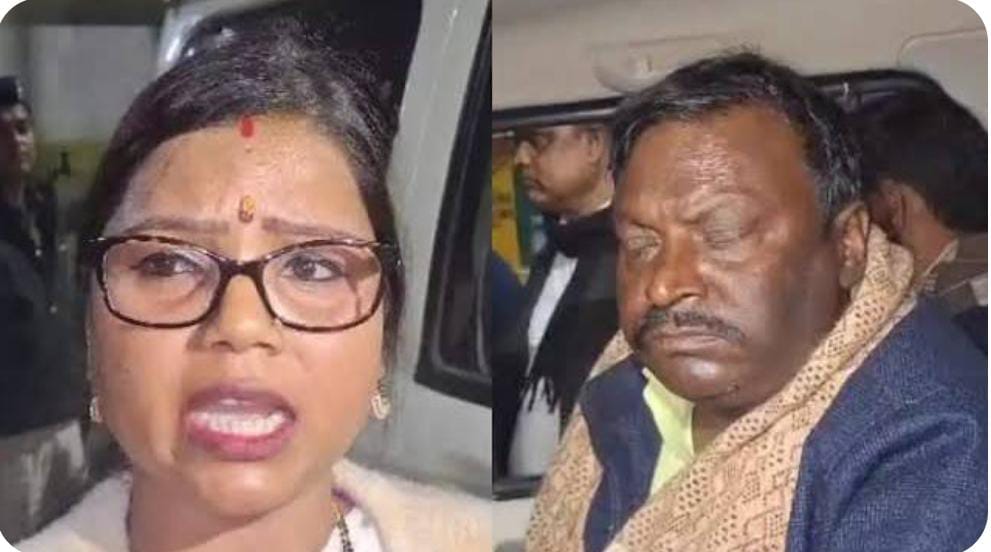 फ्लोर टेस्ट में पास होने के बाद जदयू का ऑपरेशन इलाज हुआ शुरू ; विधायक बीमा भारती के पति की हुई गिरफ्तारी