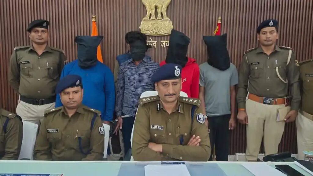 झो’ला छाप डॉक्टर दिन में करता था इलाज और रात में करता था चो’री ; डॉक्टर गिरोह के चार सदस्य गिरफ्तार