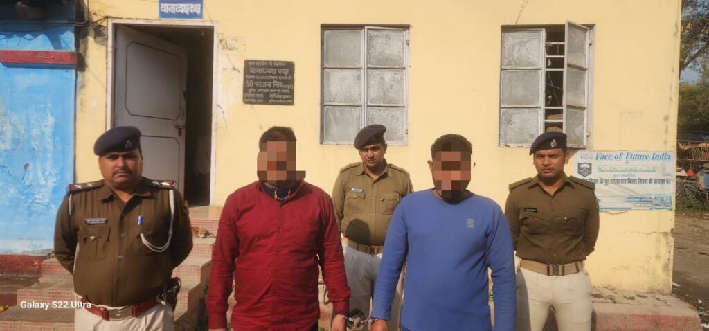 प्रेम प्रसंग में की गई थी चंदन राय की चा’कू गो’द कर ह’त्या ; प्रेमिका के दो भाई गिरफ्तार