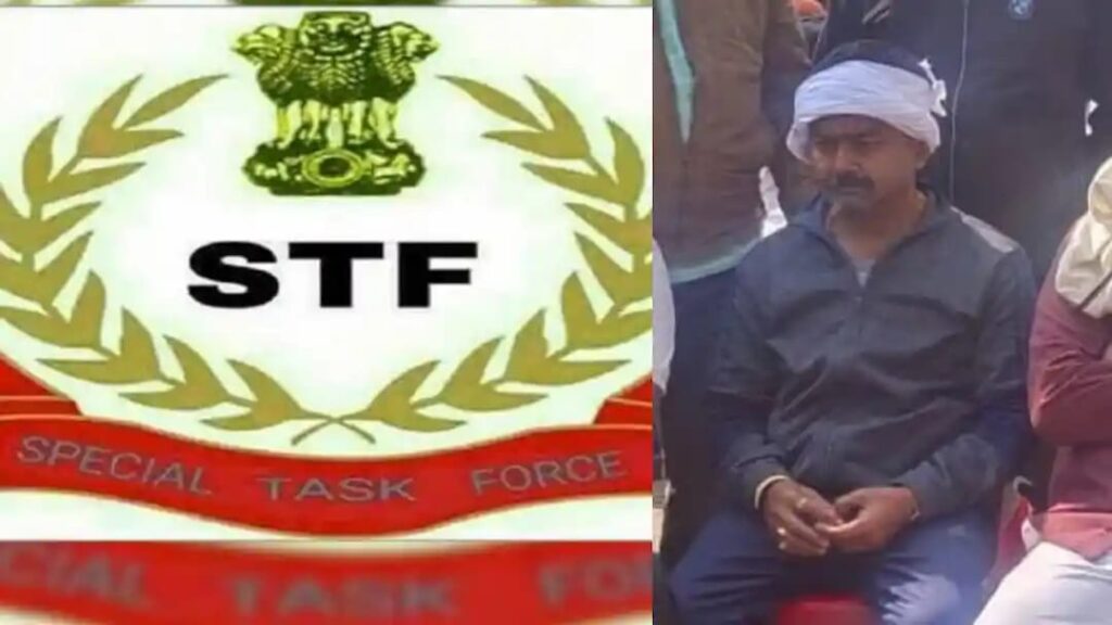 एसटीएफ ने कु’ख्यात इनामी अपराधी शिव गोप को दीघा घाट से द’बोचा