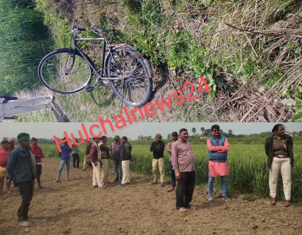 पढ़ाने गये शिक्षक की धा’रदार ह’थियार से मा’र कर निर्मम ह’त्या ; खेत में मिली ला’श