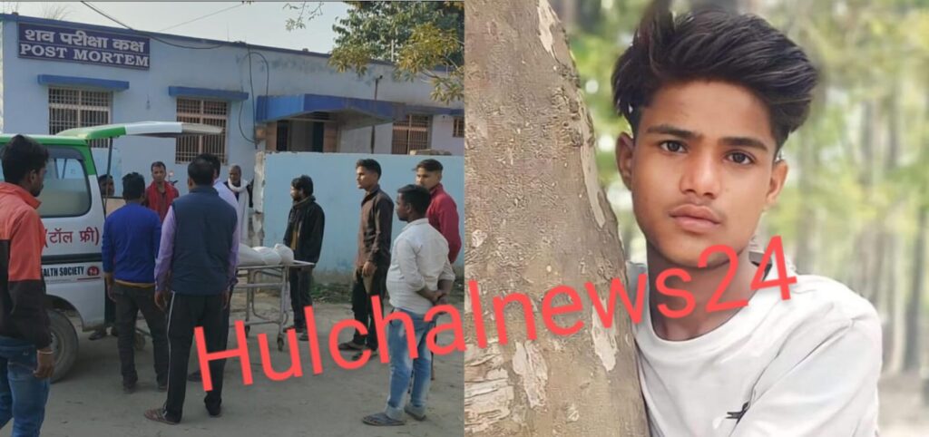 चा’कू घों’पकर ह’त्या के बाद फेंके गए श’व की हुई शि’नाख्त ; ब्रह्मपुर का रहने वाला था बादल