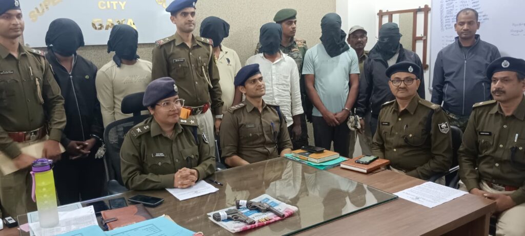 एटीएम लू’टने का प्रयास करने वाले आधा दर्जन अपराधियों को गया पुलिस ने किया गिरफ्तार