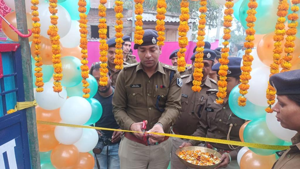 सारण जिले के तीन ओपी को मिला थाना का दर्जा ; जाने सारण में है कितने थाना और ओपी ?