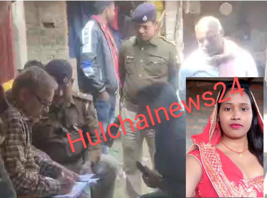 पिता को फोन कर सकुशल होने की दी थी सूचना ; बाद में पता चला हो गई मौ’त, फं’दे से श’व बरामद