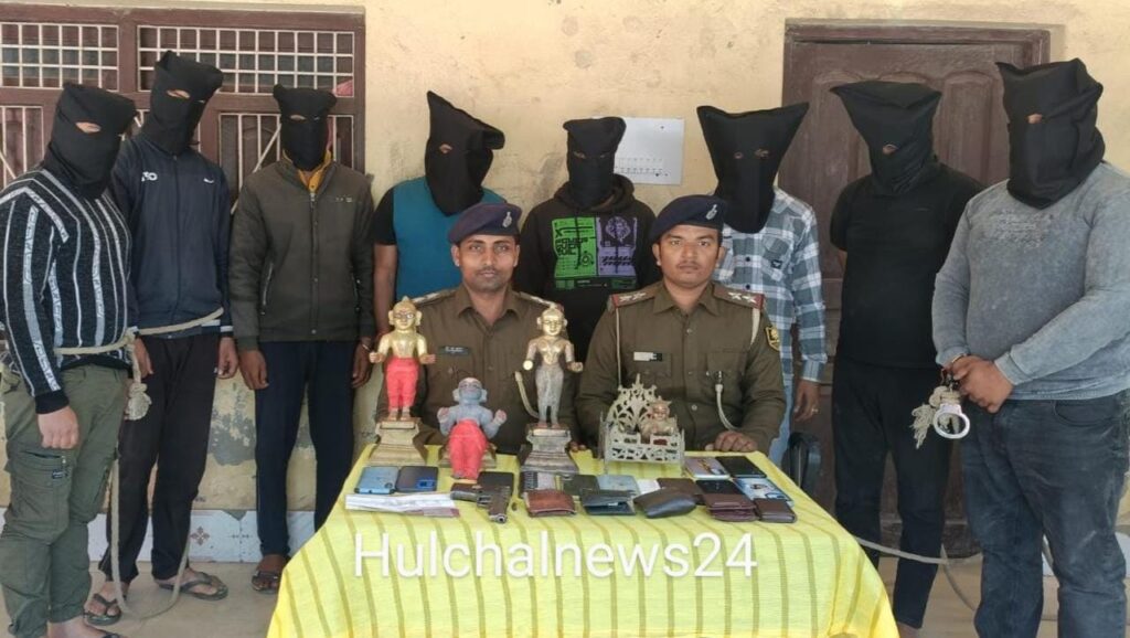 श्रीराम जानकी मंदिर से चो’री गई करोड़ों के अष्टधातु की मूर्तियां बरामद ; अंतर्राज्यीय गिरोह के 8 अपराधियों को पि’स्टल के साथ किया गया गिरफ्तार