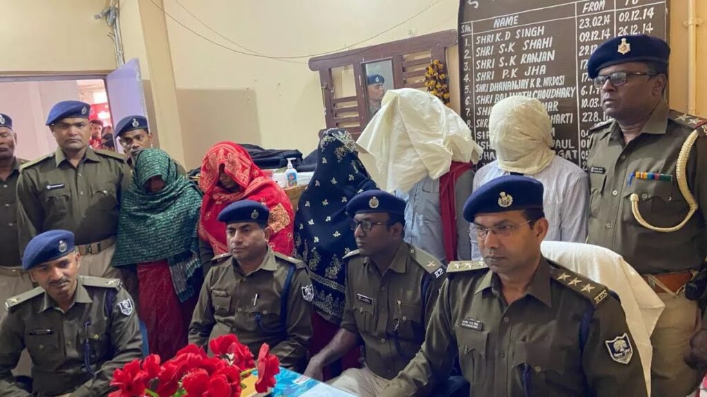 बच्चा चु’राकर निसंतानों को बेचने वाले गैं’ग का पर्दाफाश ; एक बच्ची व एक बच्चा बरामद ; पुलिस ने 3 महिला समेत 5 को किया गिरफ्तार