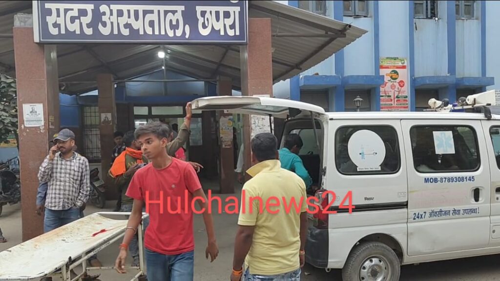 छपरा में फिर चली गो’ली, एक युवक के सीने में लगी ; गंभीर स्थिति में पीएमसीएच रे’फर