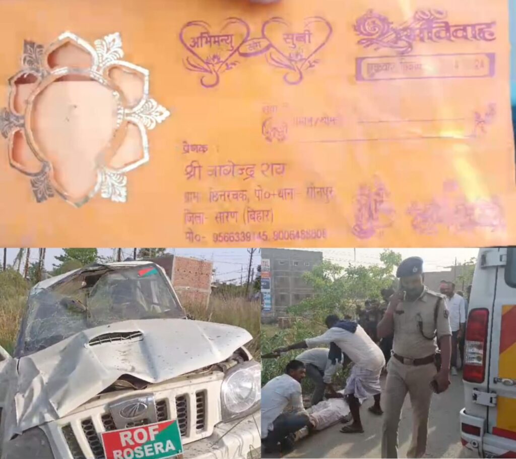19 अप्रैल को थी अभिमन्यु की शादी ; कार्ड बांट कर लौट रहा था तो वन विभाग की गाड़ी ने मारी ऐसी ट’क्कर कि सब कुछ हो गया समाप्त