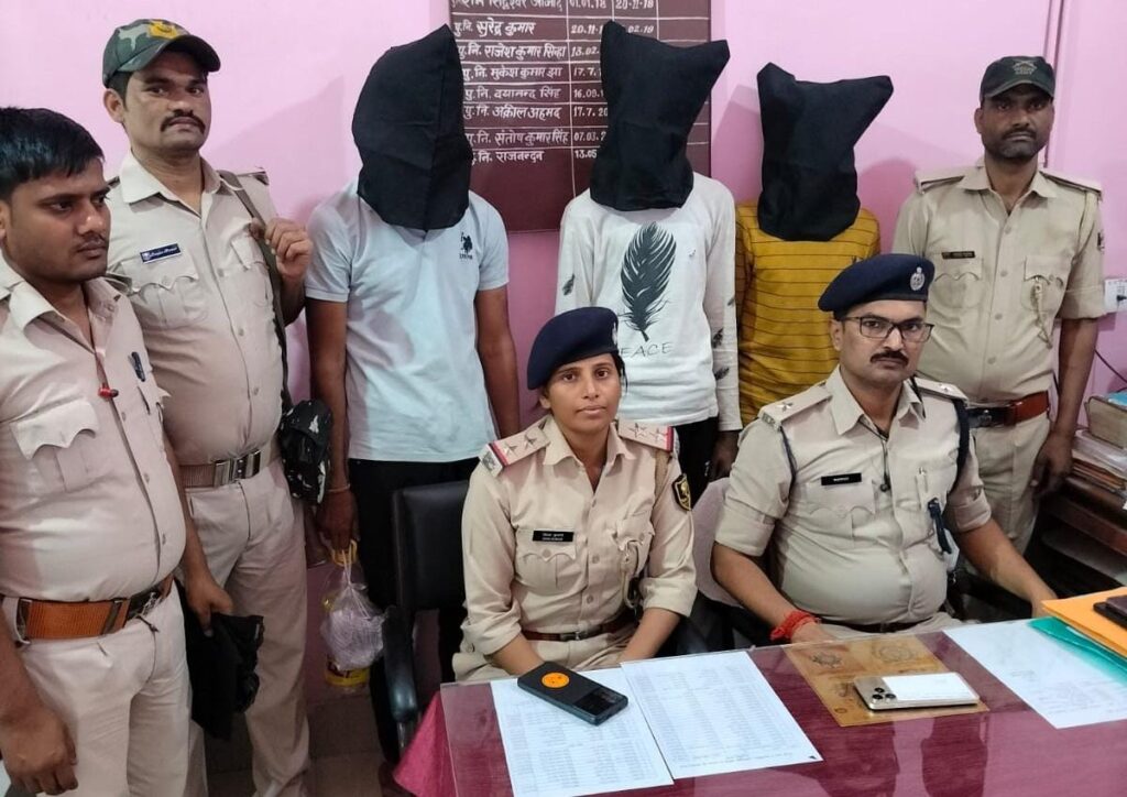 लू’ट कांड का उद्भेदन कर पुलिस ने तीन अ’पराधियों को किया गिरफ्तार