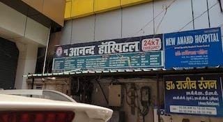 अस्पताल संचालक को अ’पराधियों ने दिनदहाड़े मारी गो’ली