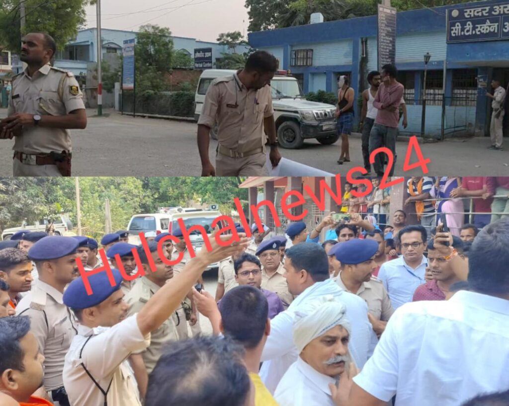 छपरा में चुनाव के दौरान डीएम व एसपी पर ह’मला ; पुलिस ने च’टकायी ला’ठियां, कई ज’ख्मी