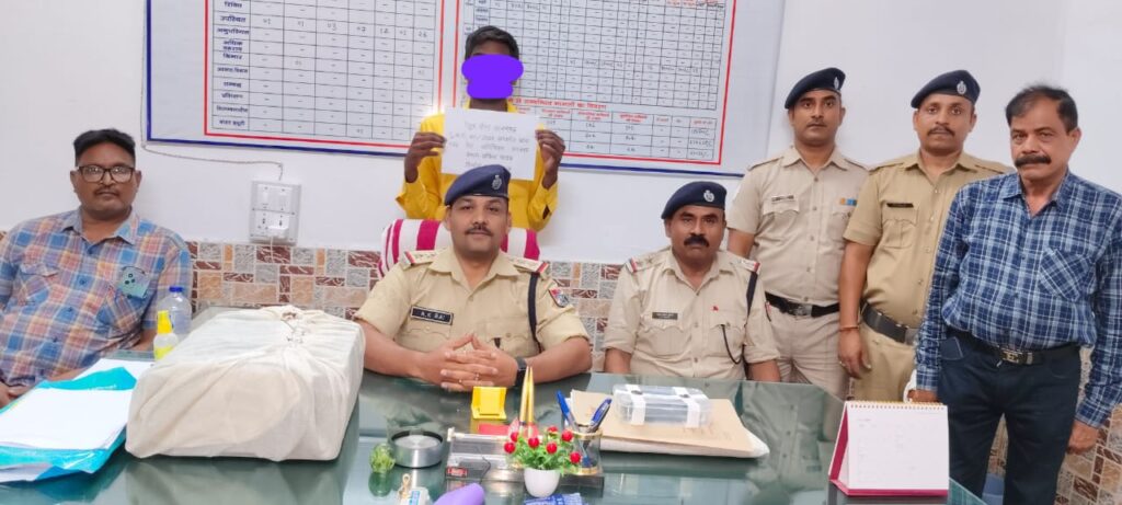 रेलवे टिकट द’लाल सहित यात्रियों का सामान चो’री करने वाले बदमाशों को रेल पुलिस ने किया गि’रफ्तार