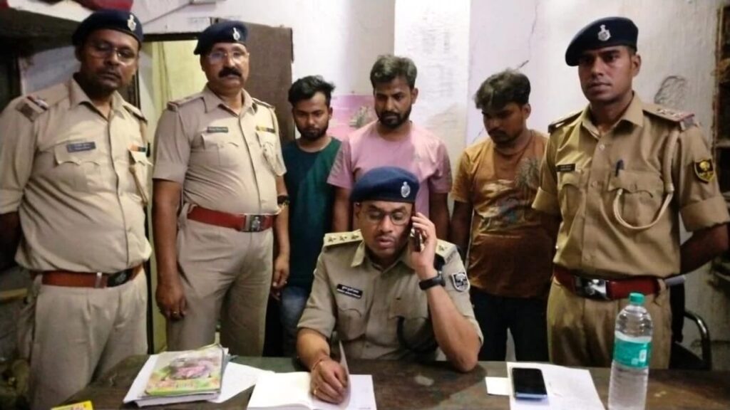 छपरा से पटना जाकर करते थे सा’इबर अ’पराध ; पुलिस ने तीन साइबर अ’पराधियों को किया गिरफ्तार