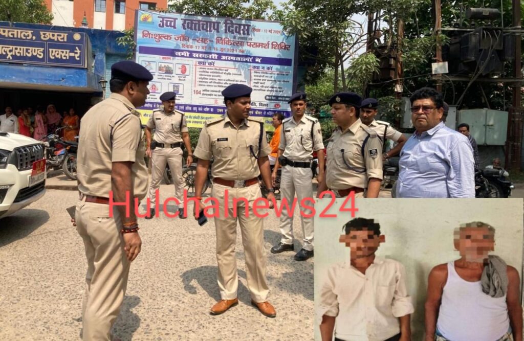 दो अधिवक्ता…? दो-दो गोली…? दो गिरफ्तार…! डॉ आशीष की त्वरित कार्रवाई
