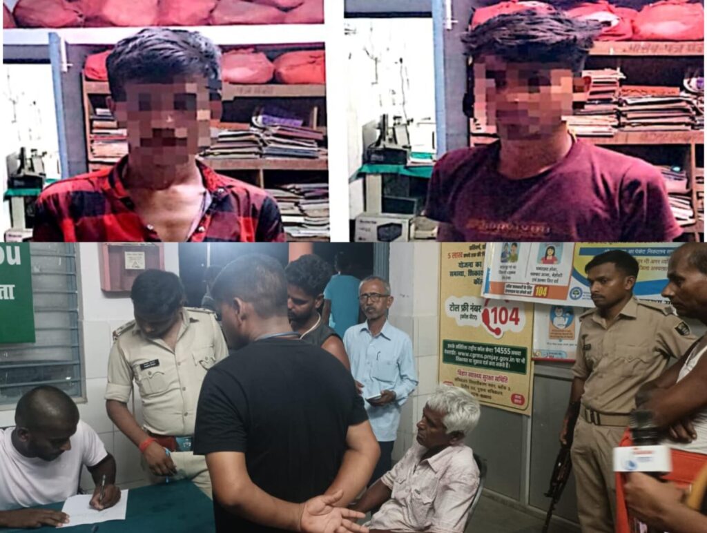 पोस्टमार्टम के बाद श’व पहुंचते ही ग्रामीणों ने छपरा-सिवान मुख्य मार्ग को जामकर किया प्रदर्शन