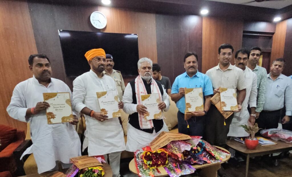 सारण एवं वैशाली में पर्यावरण संरक्षण एवं पौधारोपण अभियान को ले पर्यावरण, वन एवं जलवायु परिवर्तन विभाग मंत्री ने की समीक्षात्मक बैठक