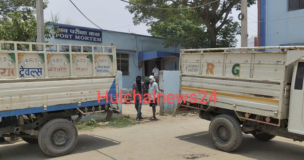 चिमनी पर करता था काम ; झु’लसकर मौ’त के बाद भट्ठा मालिक उसके घर के बाहर श’व फेंककर फरार, जांच में जुटी पुलिस