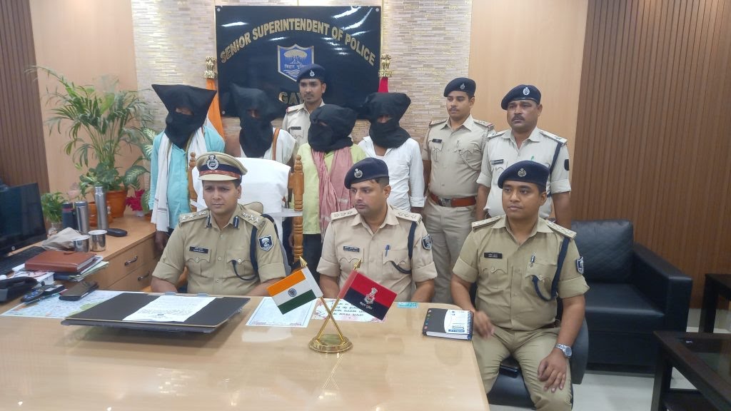 एसटीएफ ने 4 हार्डकोर नक्सलियों को किया गिरफ्तार ; पूर्व माओवादी की हत्या के हैं आरोपी