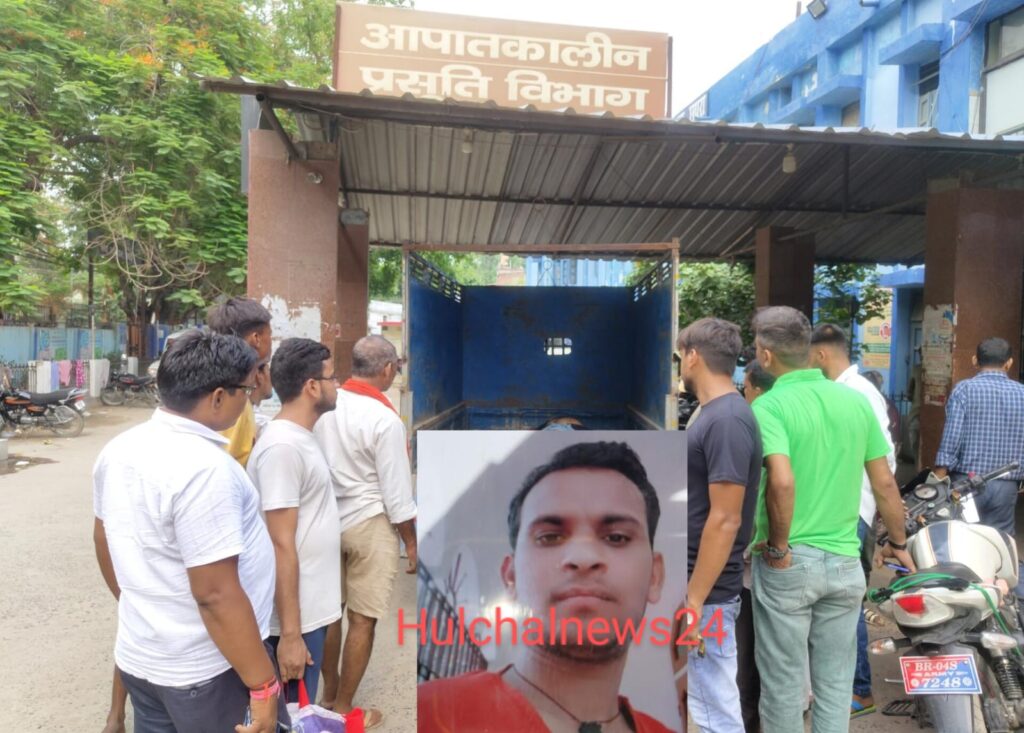 दिनदहाड़े एक युवक की गोली मारकर हत्या ; दो रेफर, परिजनों में मचा कोहराम