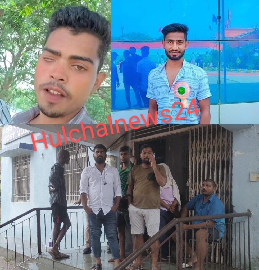 साथ रहते थे दोनों दोस्त ; साथ ही दुनिया से हो गए रुख़सत ; फोरलेन की घटना