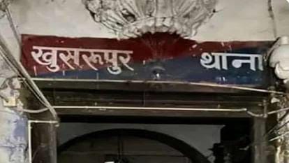 पुलिस कस्टडी से महाराष्ट्र का आरोपी फरार ; पैरवी में पहुंचे ग्रामीणों पर प्राथमिकी दर्ज