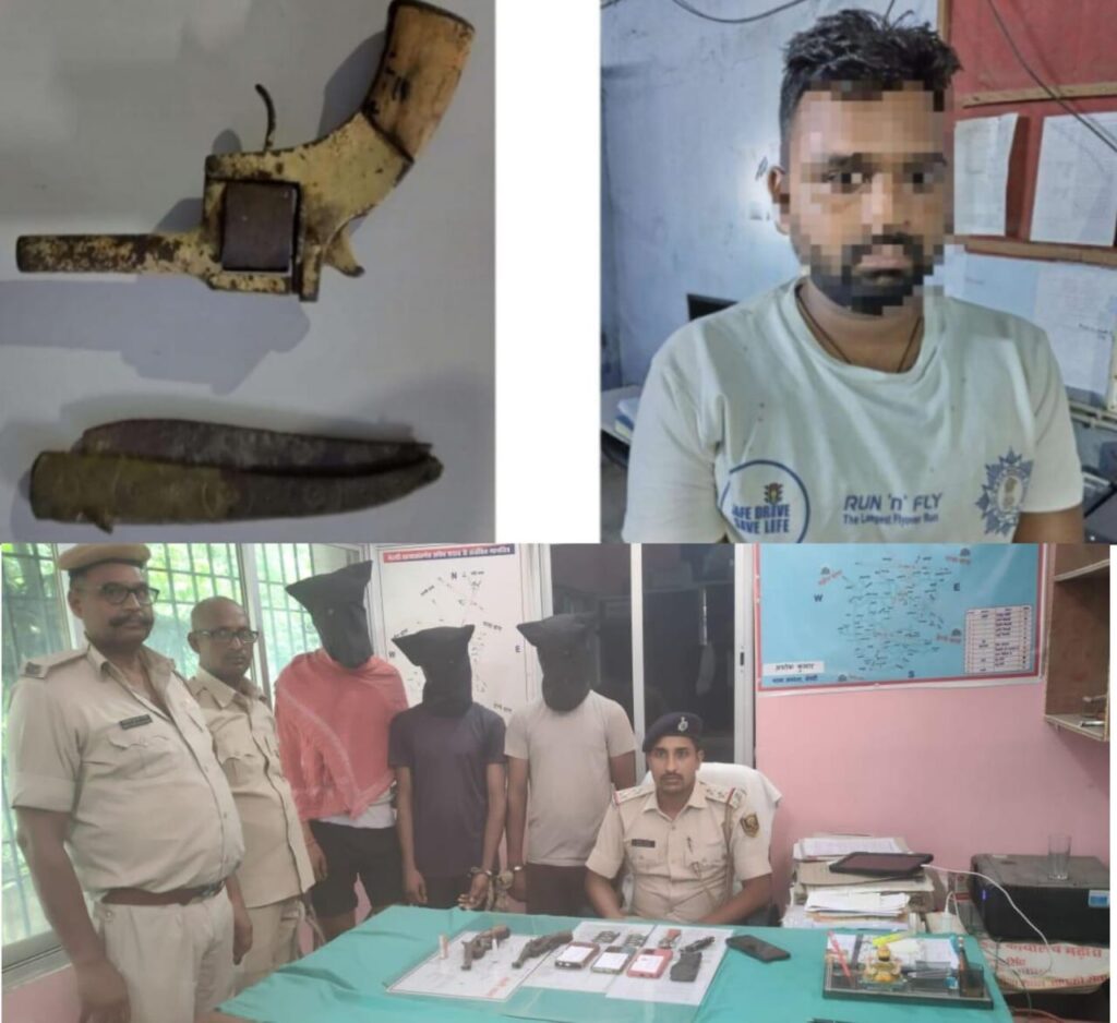 सारण पुलिस ने चार अपराधियों को एक सिक्सर, दो देसी कट्टा, गोली एवं चाकू के साथ किया गिरफ्तार ; छिनतई के कांड का उद्भेदन