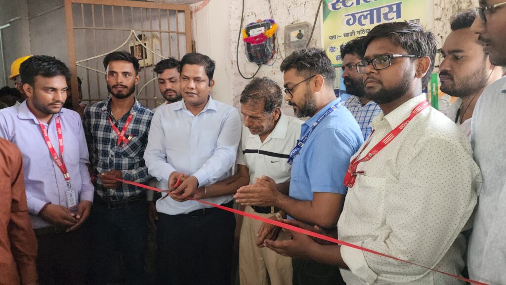 सारण के ग्रामीण क्षेत्रों में स्मार्ट मीटर लगाने का किया गया शुभारंभ