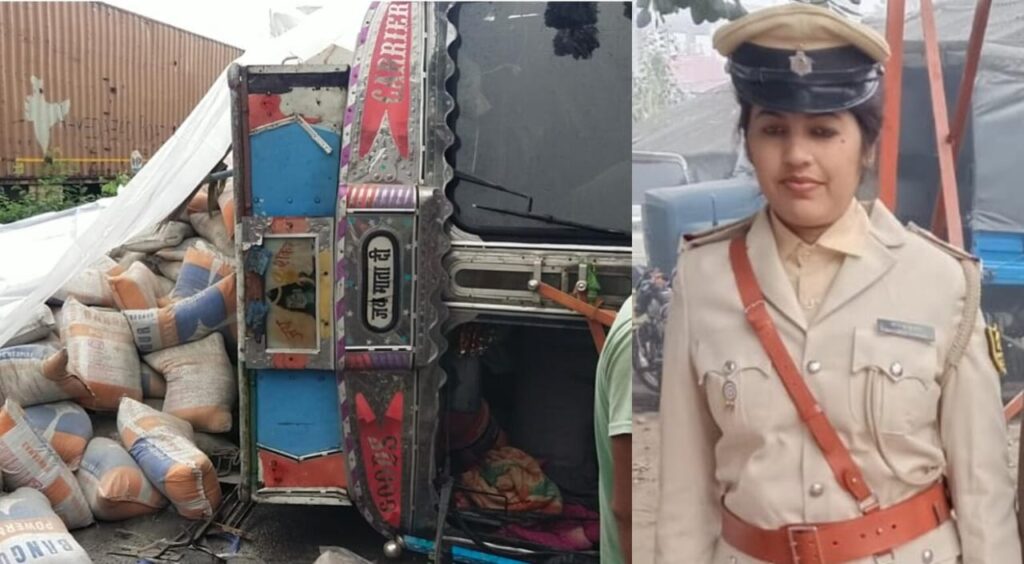 पुलिस की गाड़ी पर पलट गया सीमेंट लदा ट्रक ; सीमेंट व ट्रक हटाने के बाद पता चला एक सब इंस्पेक्टर समेत दो की हो गई है मौत