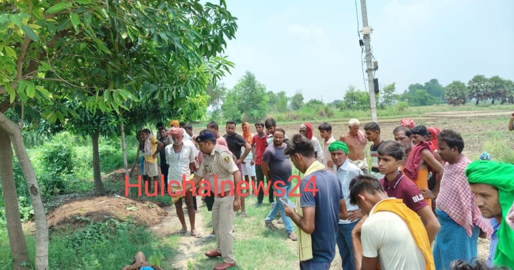 खेत में लगाया गया था नंगा विद्युत तार संपर्क में आने से एक किसान की हो गई मौत