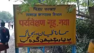 अस्पताल में भर्ती बाल कैदी को जबरन छुड़ा ले गए परिजन ; सामने से देखते रह गए सुरक्षाकर्मी