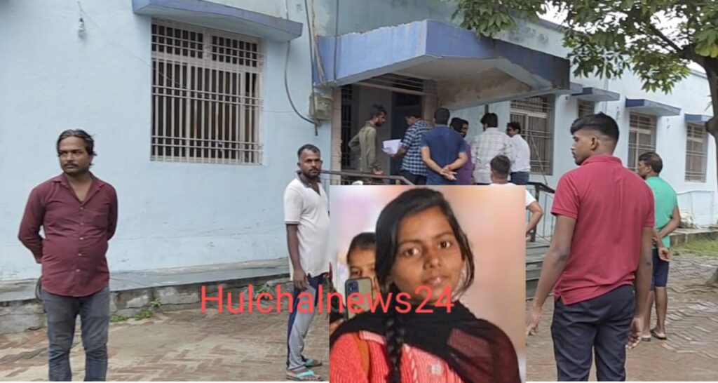 बारिश के दौरान वज्रपात से शिक्षिका की मौत ; चार भाई बहनों में थी सबसे बड़ी