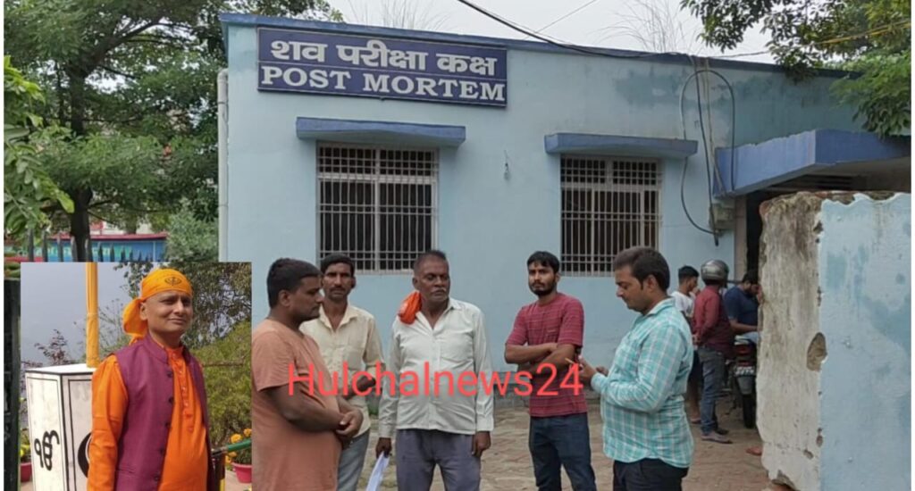 मठिया पर माथा टेक कर लौटने के दौरान पानी भरे गड्ढे में डूबने से हुई मौत के बाद परिवार में मातम