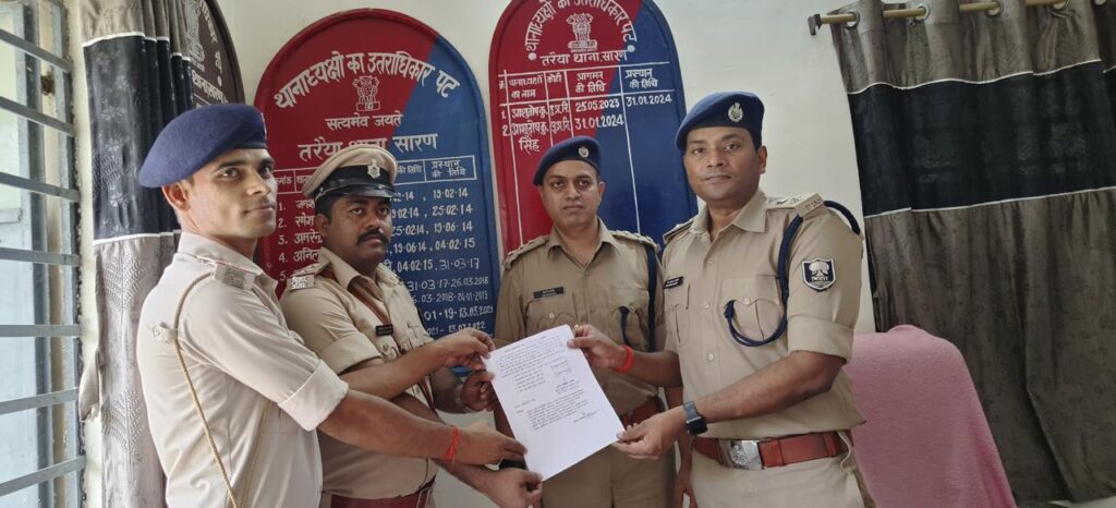थाना का वार्षिक निरीक्षण के दौरान सारण एसपी ने बेहतर ड्यूटी करने वाले सभी पुलिस कर्मियों को किया सम्मानित