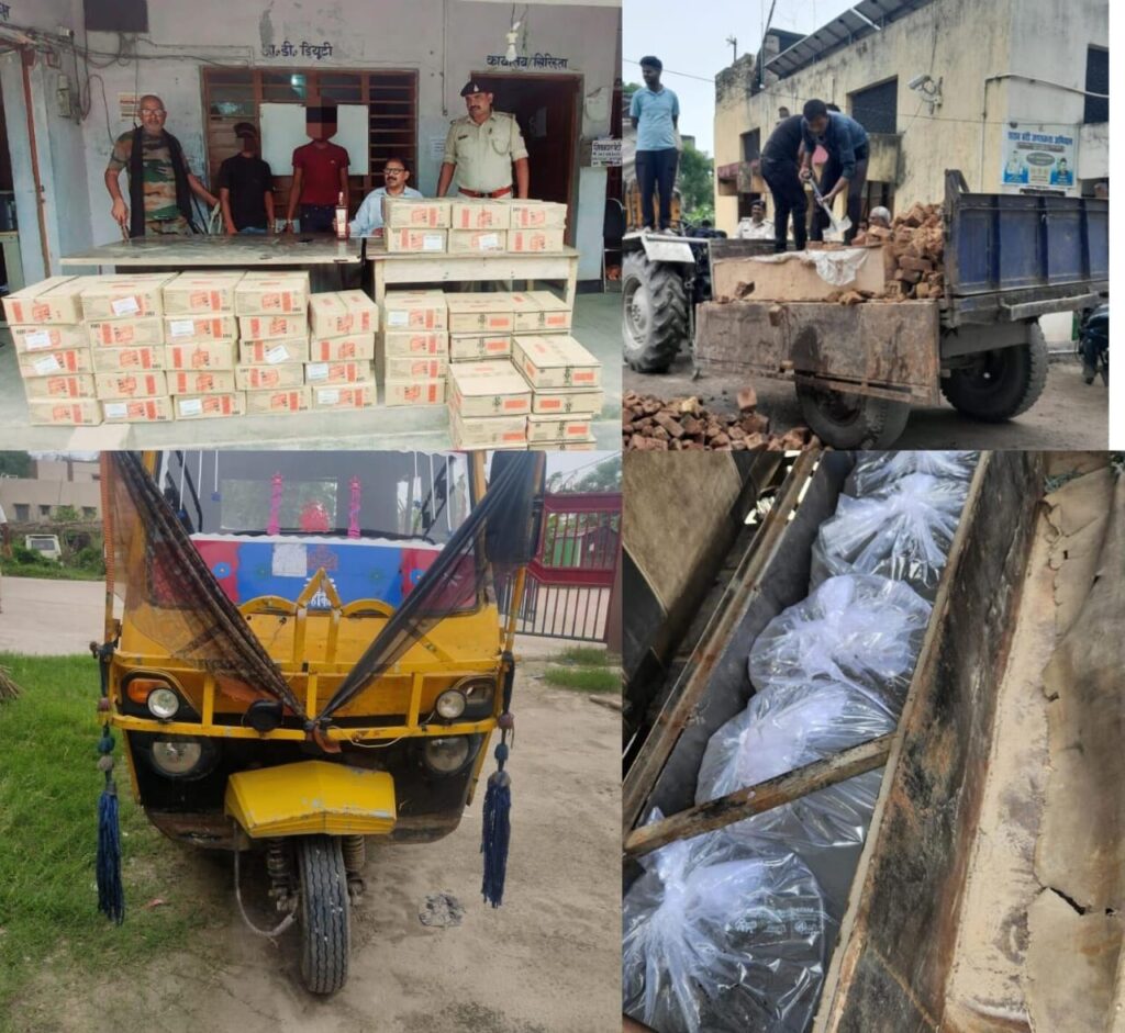 ट्रैक्टर और टेंपो में तहखाना बनाकर ले जाया जा रहा था 640 लीटर देसी-विदेशी शराब ; दो कारोबारी गिरफ्तार