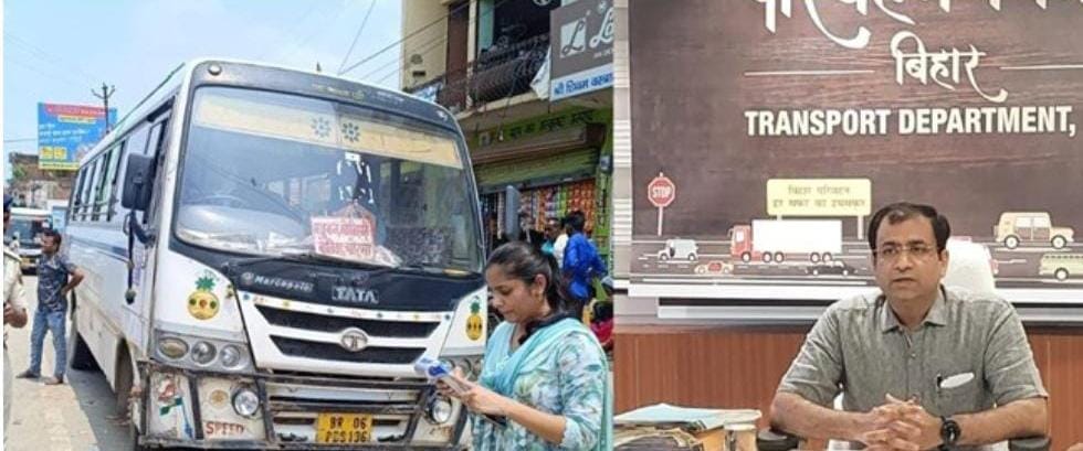बिना परमिट चल रही बसों के खिलाफ शुरू हुआ एक्शन, 256 बसों से 47 लाख वसूला जुर्माना, 26 गाड़ियां जब्त