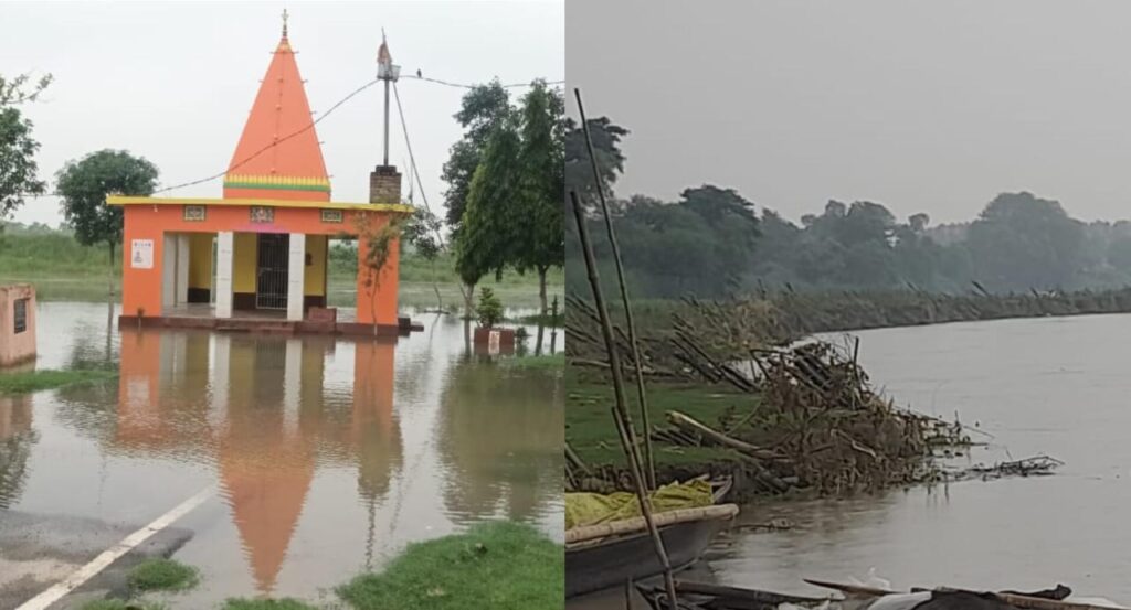 गंडक नदी के जलस्तर में लगातार हो रही वृद्धि से मंडरा रहा बाढ़ का खतरा