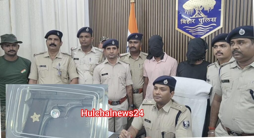 अधिवक्ता पिता-पुत्र हत्या मामले में शूटर सहित दो अन्य अपराधी गिरफ्तार; हत्या में प्रयुक्त पिस्टल व बाइक बरामद