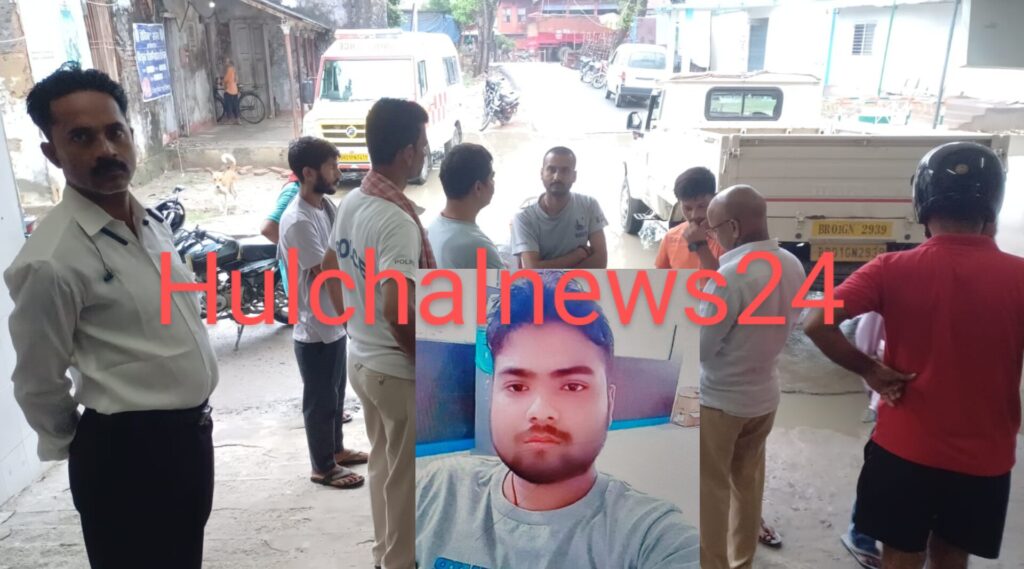 सड़क दुर्घटना में गोपालगंज के युवक की छपरा में हुई मौत