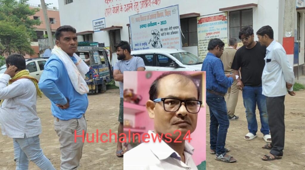 सोनपुर डीआरएम कार्यालय कैंपस में ड्यूटी के दौरान एक रेल कर्मी की हत्या ; परिवार में मातम