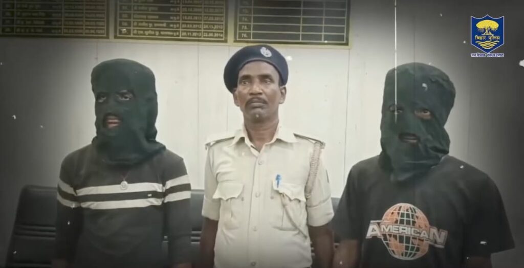 मां-बेटी की हत्या ; सरकारी स्कूल के कमरे में मिली लाशें ; दुष्कर्म की आशंका