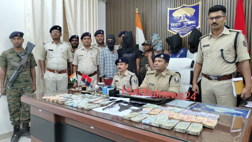 सारण पुलिस की बड़ी उपलब्धि ; 36 घंटे में IDBI बैंक लूट कांड का सफल उद्भेदन ; तीन पिस्टल, 9 लाख के साथ 5 अपराधी गिरफ्तार खुला राज…