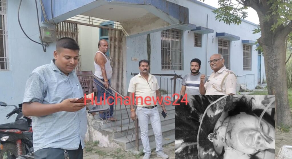 पारिवारिक विवाद में चाकूबाजी ; पति की मौत, पत्नी गंभीर स्थिति में पीएमसीएच रेफर